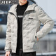 Jeep Spirit Ropa de algodón Jeep Ropa de pan para hombres Manga larga Jacket de invierno Invierno Invierno Ropa de algodón Top Grey XL (120Jin [Jin es igual a 0.5 kg] -135Jin [Jin es igual a 0.5 kg])
