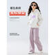 YOYO ONE (YOYO ONE) PANTAL GILLES GILLES SPRING ET AUTOMNE PANTS ENFANTS NOUVEAU SPRAUX SPRAUX SPRAUX ÉGAPPEL
