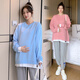 
Jingqi maternity suit spring and autumn sweatshirt suit long-sleeved top belly-support casual maternity pants two-piece set large size popular maternity suit pink suit [maternity sweatshirt + maternity pants] XL