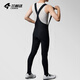 Lamparda cycling suit cycling pants double arrow men's cycling suit road bike summer strap cycling trousers high elastic quick dry dragon jump