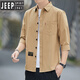 Jeep Spirit haut de gamme en coton pur fermer la chemise d'été pour hommes Version en vrac de 7 quarts de veste de travail à manches à manches inférieures et polyvalente matériau de coton pur de haute qualité de 7008 (jin) 3xl 175jin [Jin est égal à 0,5 kg] -195jin [jin égaux 0,5 kg]
