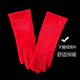 Rote Handschuhe verheiratete Braut XiUhe Hochzeitskleid rot XiUhe Hochzeitskleid Spitze Etikette Retro Satin Kurzstil Gesicht Bow rot