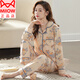 Catman Miiow Cotton Pyjamas pour les femmes au printemps d'été et à l'automne 2025 Nouveau coton pur à manches longues Mère d'âge moyen de grande taille des vêtements de maison de grande taille Miiow-XEQ9272 M adaptés à 80-100jin [Jin est égal à 0,5 kg]