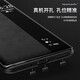 正件 适用荣耀Magic4手机壳 magic4 pro保护套手机壳智能视窗休眠手机套防摔真素皮免翻盖皮套 荣耀magic4 Pro-经典黑