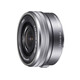 Sony (SONY) E 16-50mm F3.5-5.6 APS-C format standard zoom lens suitable for mirrorless cameras E10 A6400 a6100 a6000 a6300 a5100 E PZ16-50 Silver Tianli DMCUV Kit