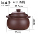 Qi Gongzi Yixing Purple Clay Stew Pot [Pure Purple Clay] Unglazed Uncoated Household Casserole Gas Stove Open Flame High Temperature Resistant Soup Pot Whole Chicken Soup Cooking Porridge Purple Clay Pot Light Model No. 2 3 Liter 2-3 People