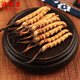 Fuxitang Tíbet Nagqu Cordyceps Cordyceps Precio de gran altitud de 1 Cordyceps Cordyceps 4 raíces/gramo de tamaño de 1 raíz