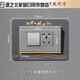 CLCEY118型开关边框套开关保护套家用防水现代简约轻奢插座装饰美化套 银杏白色120*7375高备注