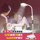 Meng Qian'er Beauty Lamp Pattern Embroidery Lamp LED Cold Light Portable Manicure, Eyelashes, Acne, Acne, Eyebrow Micro-Surgery Floor Lamp 52/Waga large lamp head with pulley and dimmable