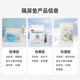 嫚熙（EMXEE）婴儿隔尿垫一次性新生儿宝宝纸尿垫透气防水护理产褥垫 【经典款】20片 中码(33*45cm)