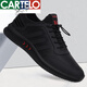 
CARTELO men's shoes summer trendy shoes 2025 versatile men's hiking sports shoes casual breathable mesh leather shoes men's net black 9851 black 41