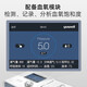 鱼跃 无创双水平呼吸机YH725医用心肺疾病排二氧化碳潴留肺气肿慢阻肺 院线同款【30压力】YH-730正压双水平无创