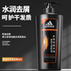 
Adidas Men's Multi-Effect Kinetic Energy Hydrating Anti-dandruff Shampoo 730ml [Expiration Clearance]