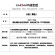 Linie Art Jiang Huoyan Giftmittel Black Metallöl Eintauchung eignet