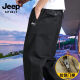JEEP SPIRIT Middle-aged and Elderly Men's Casual Pants Slim Cotton Plus Size Straight Pants Summer Thin Sport Pants JEEP-HD9201 Octopus [Summer] Thin XL [140-160Jin [Jin equals 0.5 kg]]