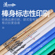Han (HUN) Hanqi professional drum stick Han brand walnut solid wood 5a children's electronic drum drum hammer blue