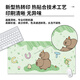 Ruqinlian Cartoon mignon grand coussin de souris Coussin de haute qualité Homme et femelle Dormitory Desk Desk Cushion Gift Computer Cushin Cushion Smooth Lock Edge Prise