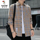 Holzspecker (Tucano) Plaidhemd Herren Frühling und Herbst Casual Longärmedise Hemd Koreaner Top Retro Lose Dünnjacke Trend K12111 M Blau + K12108 Weiß M 90110jin [Jin gleich 0,5 kg]