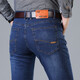 Jeans kangourou (Daishu) pour hommes au printemps et à l'automne Nouveau style pour le moyen d'âge et les jeunes hauts hautes taille slim ajustement gratuit de bandereau de banlieue décontractée pour hommes hx687 noir 36