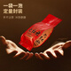 Reminiscing Jiangnan's special Dahongpao tea gift box 225g oolong tea Dragon Boat Festival gift box gift box for parents and elders Tianzun