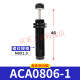 AIRTAC Hydraulic Buffer Damper ACA1007 Oil Pressure Pneumatic Anti-collision Gas ACA080 ACA12102 ACA14122