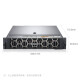 Dell PowerEdge R740 2U Rack Server Host Virtualization Host dual 6248 40 núcleos 80 hilos 2.5g 64g/2 bloques 480g+3 bloques 4T/H750/750W