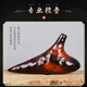 Acacia Bird Ocarina 12-Loch AC Ocarina Professionelle Alt-Tuning-Anfänger-Musikinstrument