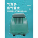 海利ACO97209730氧气泵超大功率养鱼池防雨水氧增氧 9720 20W 单机
