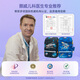 Gmt for kids书包小学生儿童大容量礼物超轻护脊减负1-4年级男女音速战机Light