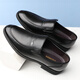 Portures leather shoes for men, slip-on business casual shoes, lightweight formal shoes, wedding shoes for men 1805 black 42