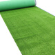 Hanoufei Lawn Carpet Mat Simulation Decoration Fake Turf Fake Grass Green Artificial Artificial Outdoor Kindergarten 2cm Spring Grass Standard Style 50 Square