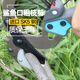 Huihui uses silver-meter high-altitude pruning shears for garden pruning and pruning, a magic tool for telescopic high-altitude pruning shears and high-branch saws. Gift package. Third-generation guillotine head 3 meters (4 rounds of labor-saving + second cutting 40mm thick).