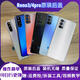 OPPORENO3PRO COUVERTURE DE BACK VERNE D'ORIGINATION 4PRO COURRAU DE RENO4P MOBILE RENO4P Reno4p Écran arrière Batterie Reno3pro Moon Night Night Black Celt Cadre avec la lampe Courroie
