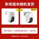 海康威视摄像头家用室外无线WiFi莹石云手机远程监控器高清全彩云台球机 【店长力荐】400万高清+4倍放大追踪 标配+32G卡(升级发64G)