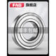 Lager 6206 6207 6208 6209 6210 6211-2Z/2RZ/2RSR/C3 FAG 6211-2z Fag6208-2RSR ------ Gummi-Dichtung