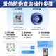 Aixin Getriebeöl + Filterset Installation Set WaveBox Oil Fall Filter Filter Filter-Filterelement AFW6 4-Liter-Schwerkraft-Installationssatz KtaAZ-5009 Ruiyi CX7 Benten
