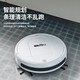 Jinggou selects intelligent sweeping robot, one-in-one sweeping and mopping, fully automatic vacuum cleaner, household mopping, washing and mopping, one-in-one, automatic charging, small household appliances, gift, black, fourth generation smart sweeping machine (four motors)