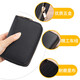 
Baiming Weido card card bag for men's anti-demagnetization wallet driver's license male large capacity integrated bag for women's card case for women brown