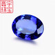 Feiyu Tanzanite Sapphire Loose Stone Multi-position Cut Bird's Nest Oval Trendy Tanzanite Sapphire Uninlaid Ring Face Bird's Nest Oval-13X18mm