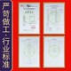 
Zhengyintang Hulusi Musical Instrument Beginner Primary School Students Professionally Playing Seven-Operated Purple Bamboo Tube Hulusi (Big F-Tun + Big G-Tun) Purple Bamboo Tube