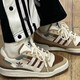 Adidas (adidas) Clover Forum Chestnut Mocha Brown Low Top Men and Women Velcro Sports et Casual Board Chaussures IF3884 Brown / White (IF3884) 40