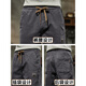 Cotton Autumn Casual Pants Men's 2024 New Fashion Brand Loose Feet Thickened Sports Working Pants Men's Spring and Autumn Style 689 Black Fleece M 90-110Jin[Jin equals 0.5 kg]