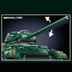 宇星模王旗舰店积木拼装军事T-34遥控坦克儿童玩具男孩成人生日礼物8岁+ T-34坦克 20015