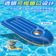 MPPMCK Surfboard Juguetes de agua para niños Anillo de natación Equipo flotante Juego de agua Flotación Flotación Flotación Inflable Agua de esquí de esquí para niños (recomendado para 3-16 años)