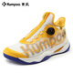 
KUMPOO [Little Yellow Duck Co-branded] Badminton Shoes ACF Double-core Midsole Breathable Sneakers Men and Women G826s White/Yellow/Blue 36