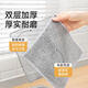 Meiya double-layered steel wire rags 20*20cm 8 pieces kitchen dishwashing and pot-wiping artifact, not easy to get oily and not easy to shed wires