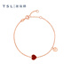 Xie Ruilin (TSL) Little Heart Series 18K Gold Bracelet Inlaid with Love Red Agate Bracelet Women's Birthday 63912 18K Gold Red Agate Bracelet (16+3cm)