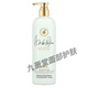 
Ludefu [Best Selection] Ludefu Shampoo Conditioner Set French Extraordinary Fragrance Shampoo Anti-dandruff New Year Rose Loose Shampoo 690ml