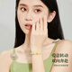 中国黄金China Gold黄金手链女足金转运珠和田玉手串生日礼物女送女友妈妈老婆纪念日 [14颗金珠]足金小蛮腰和田玉手串