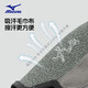Mizuno (MIZUNO) fitness gloves for men and women, sports cycling half-finger silicone non-slip wear-resistant iron horizontal bar training mountaineering anti-cocooning